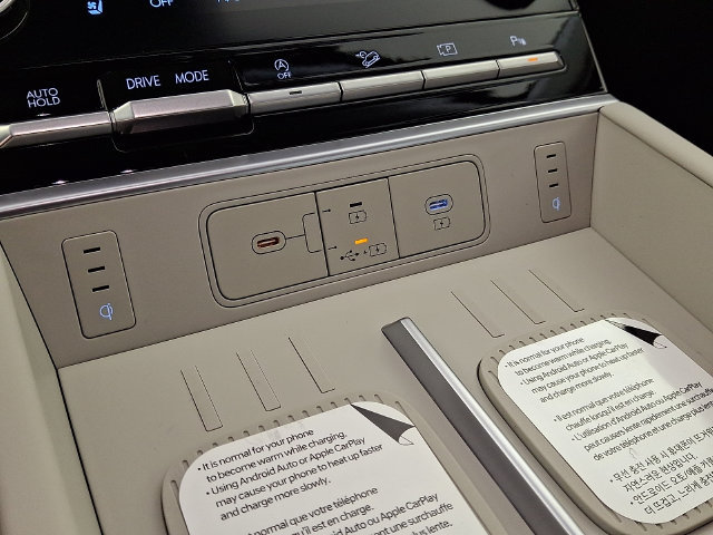 New 2027 Hyundai Santa Fe Calligraphy FWD image 22