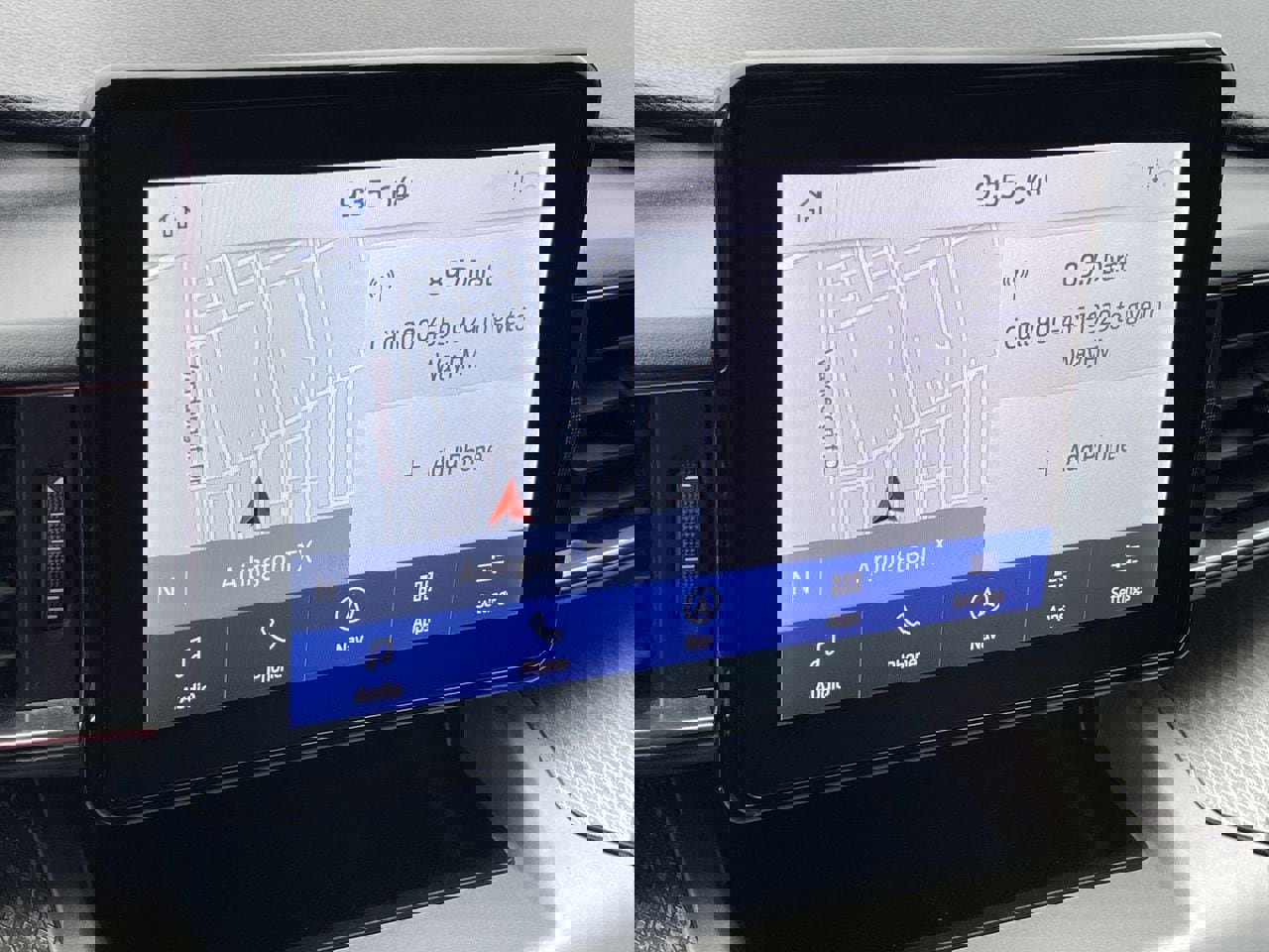 Used 2022 Ford Explorer Timberline image 16