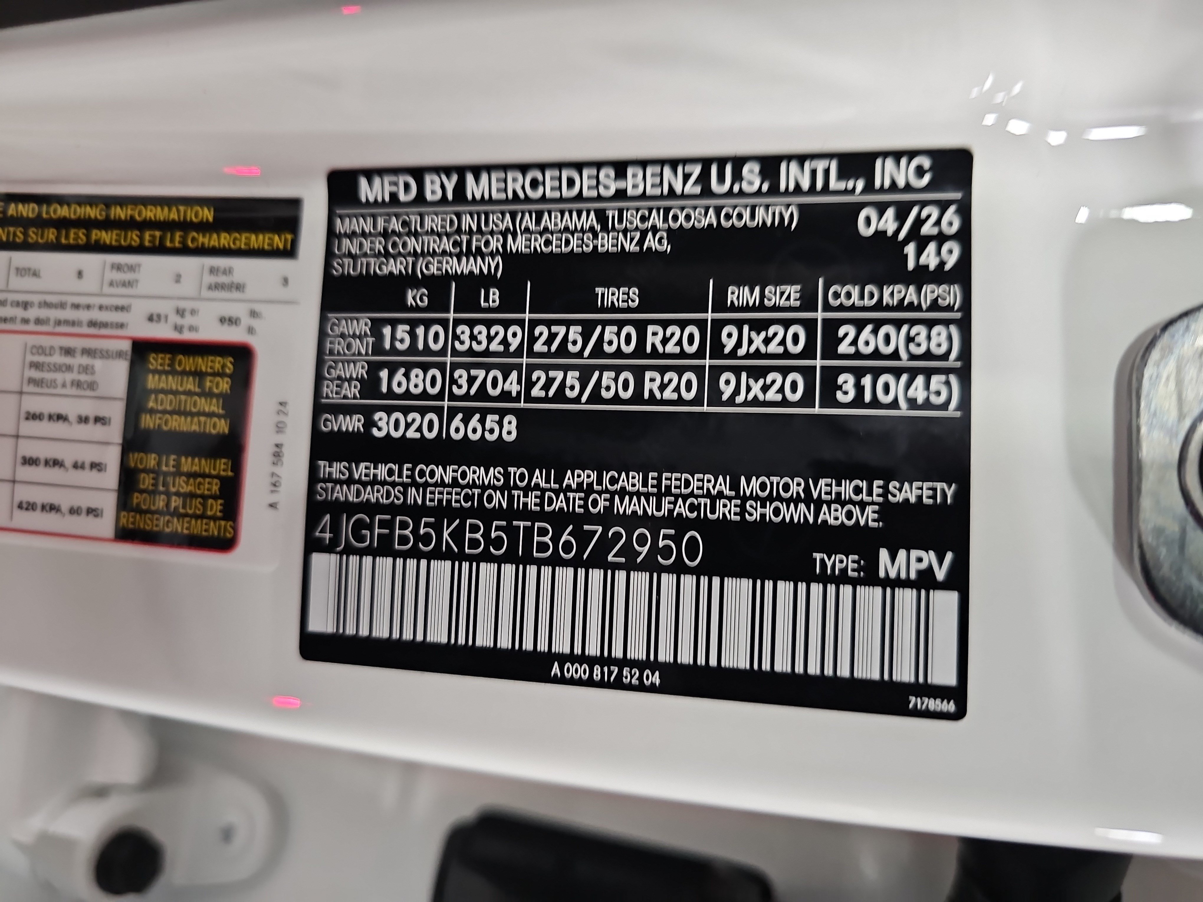 New 2026 Mercedes-Benz GLE 450 4MATIC image 38