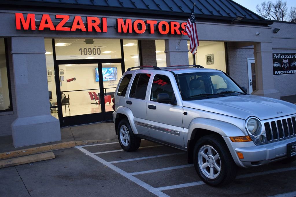 Used 2005 Jeep Liberty Limited image 9