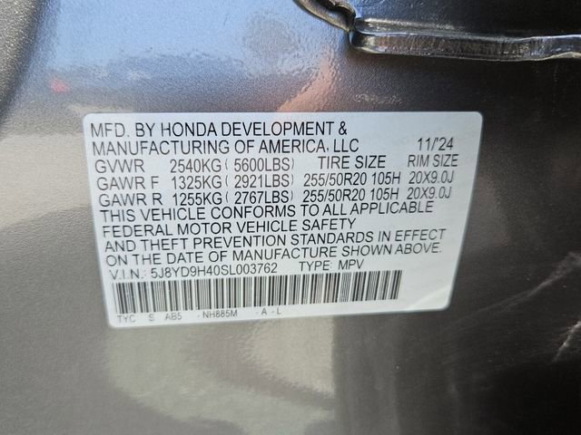 Used 2025 Acura MDX w/ Technology Package image 7