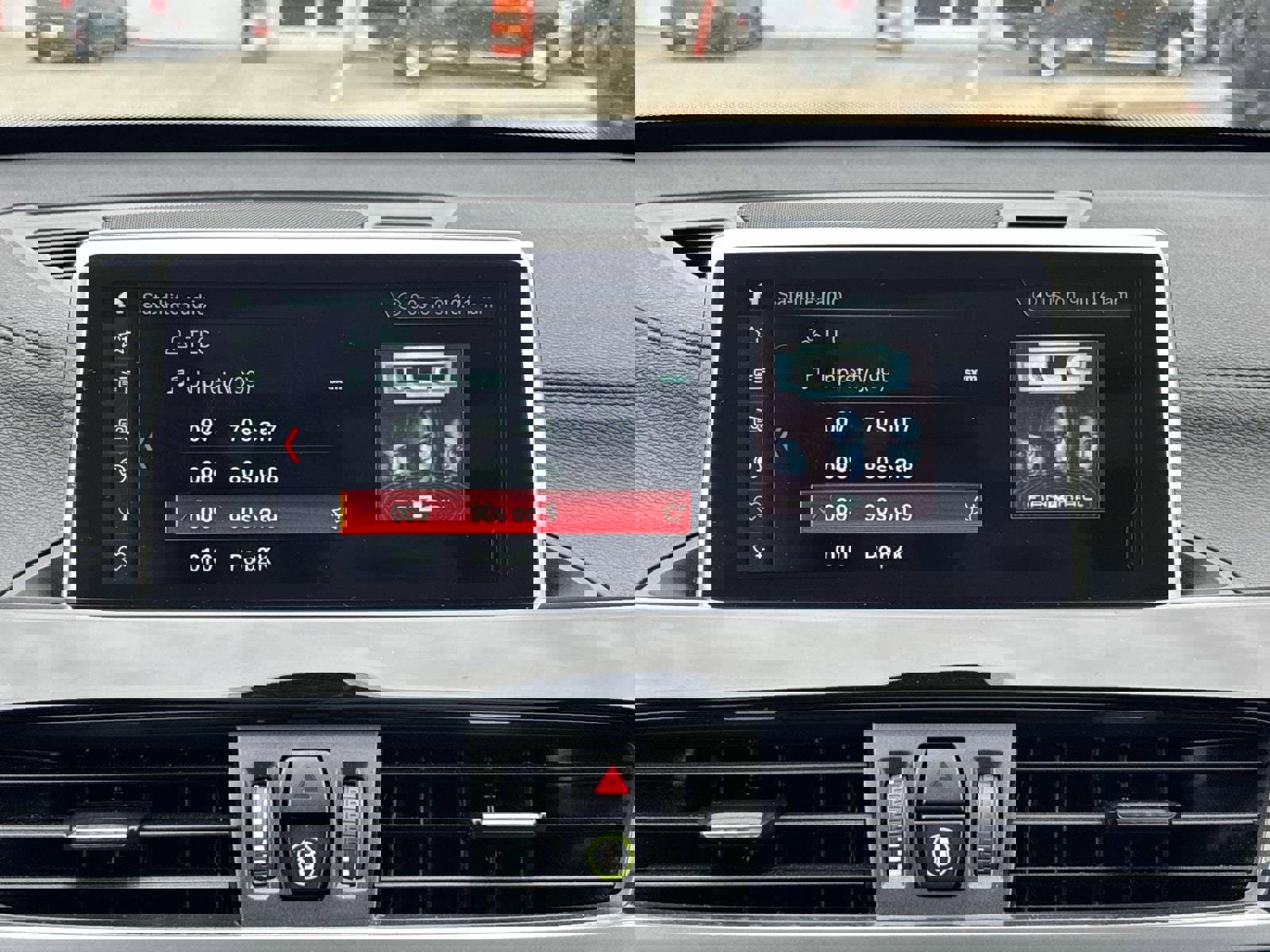 Used 2020 BMW X1 xDrive28i w/ Premium Package image 26