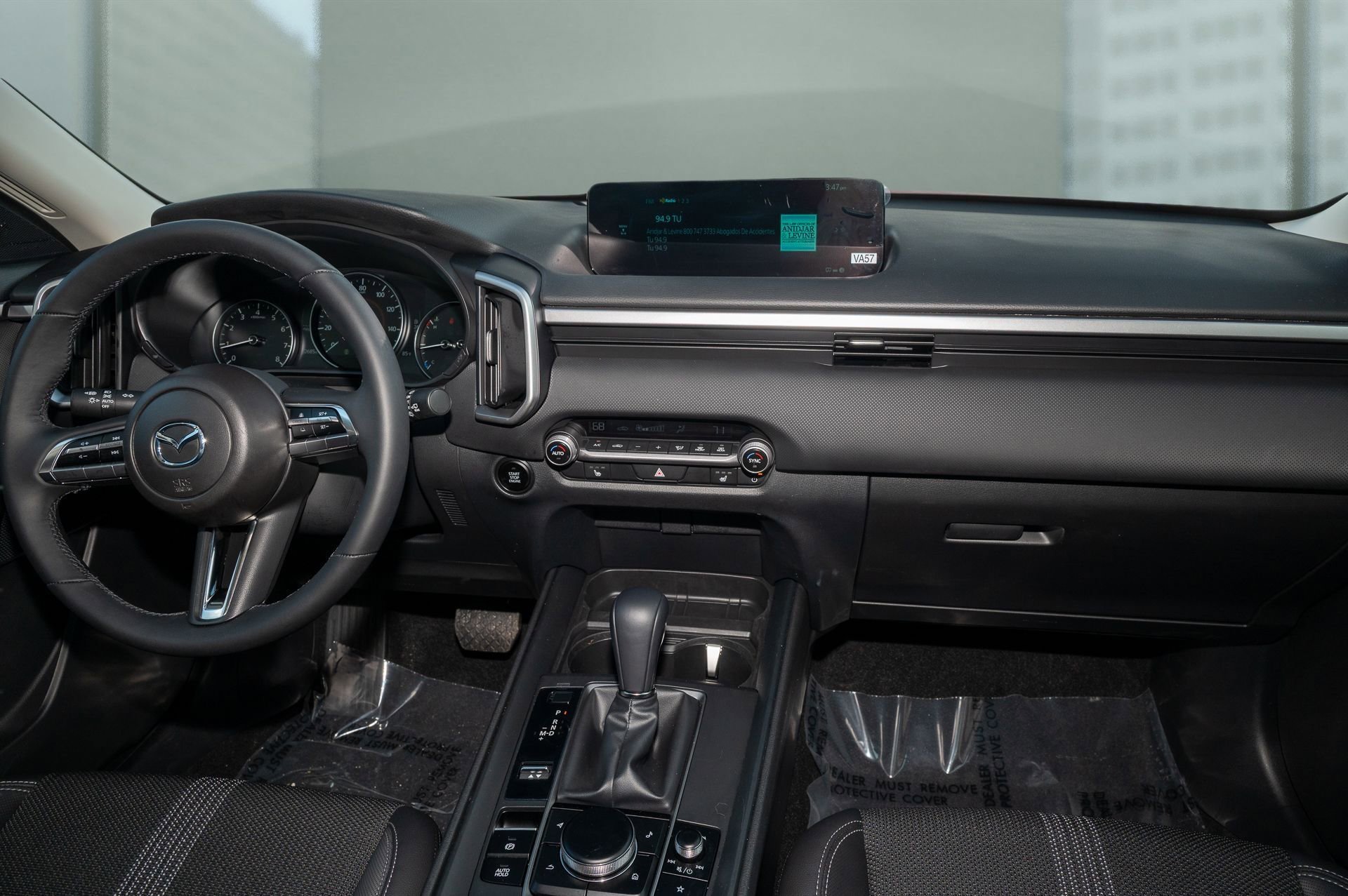 Used 2025 MAZDA CX-50 AWD 2.5 S w/ Weather Package image 8