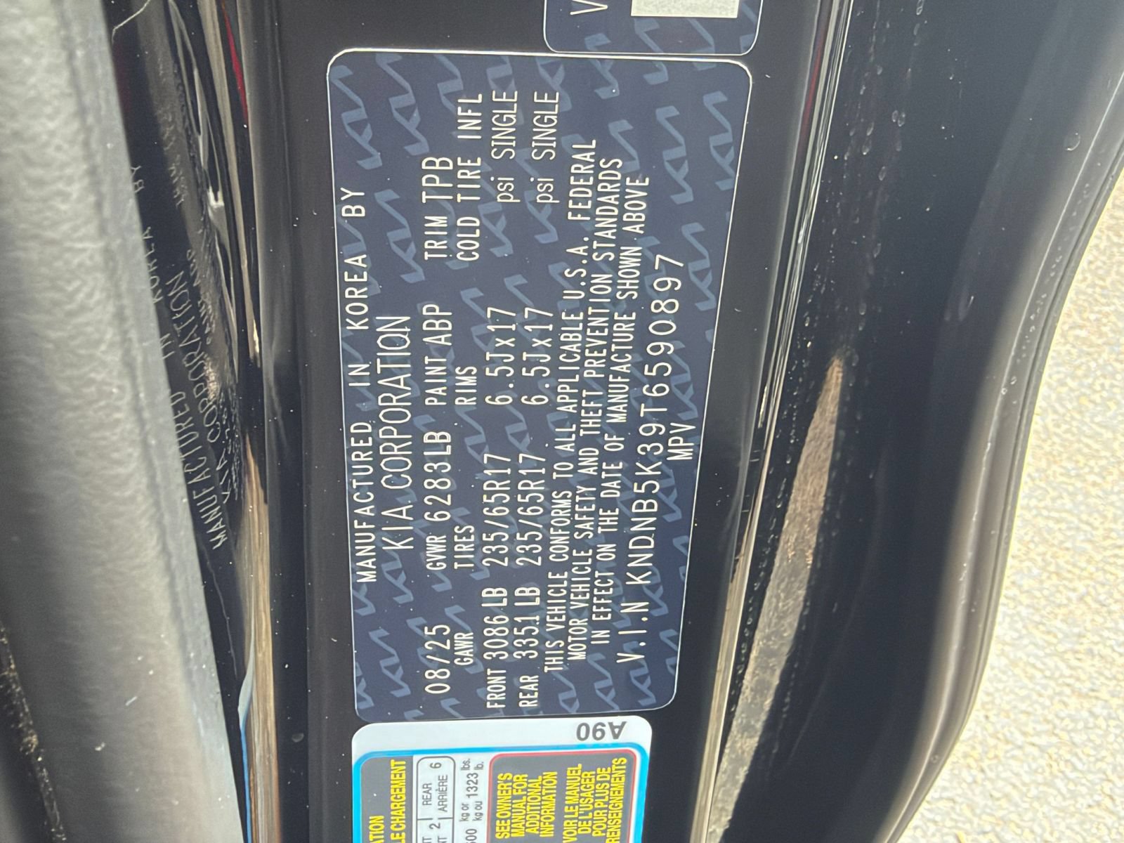 Used 2026 Kia Carnival FWD image 26
