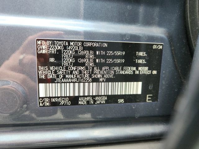 Used 2024 Toyota Venza XLE AWD/4WD image 18