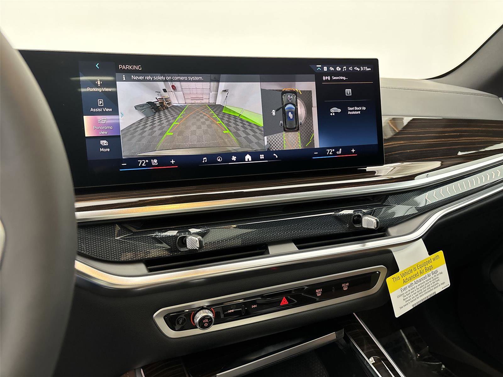 New 2026 BMW X5 xDrive50e image 30