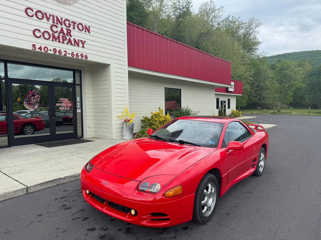 Used 1995 Mitsubishi 3000GT