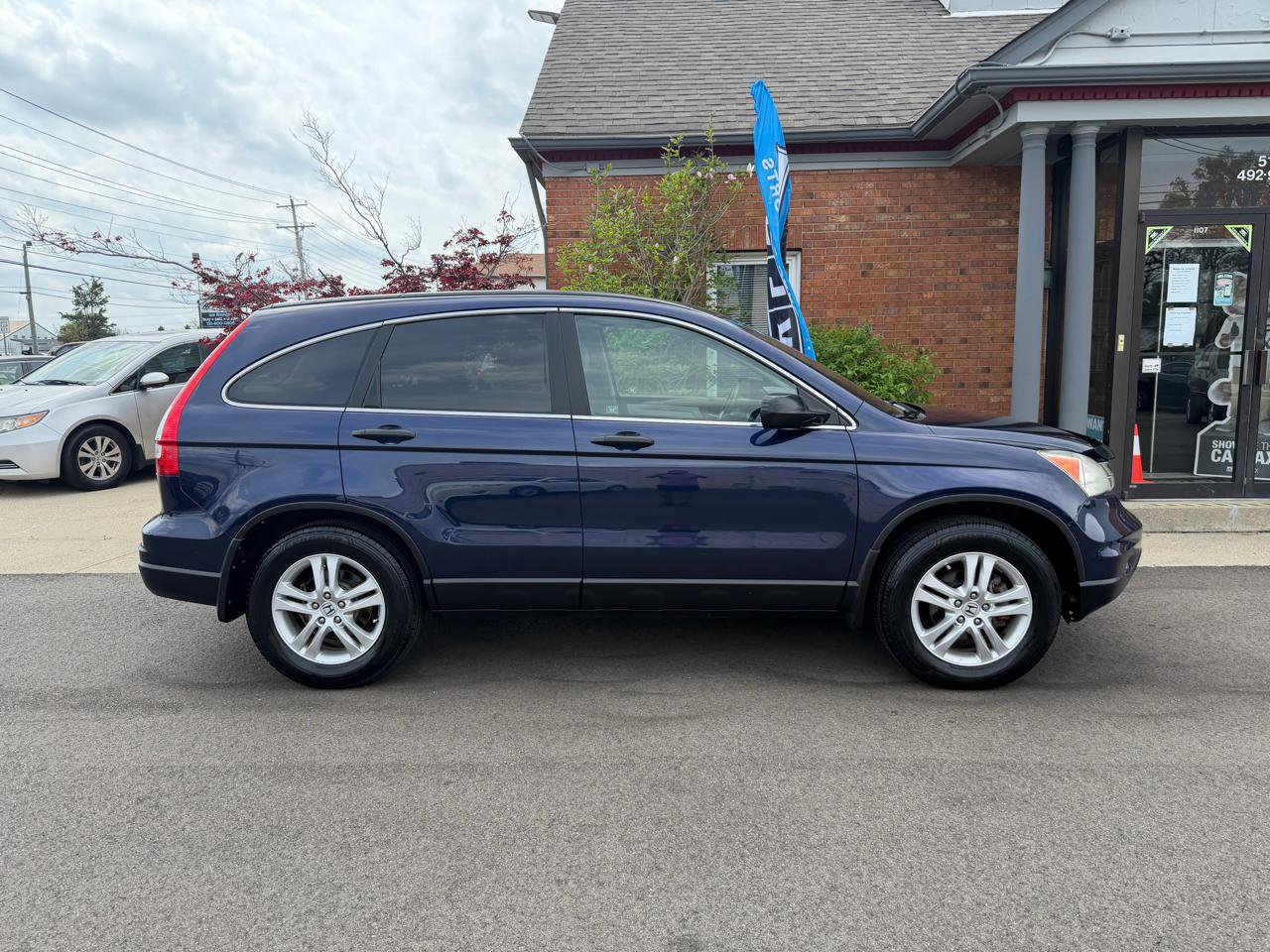 Used 2011 Honda CR-V EX image 5