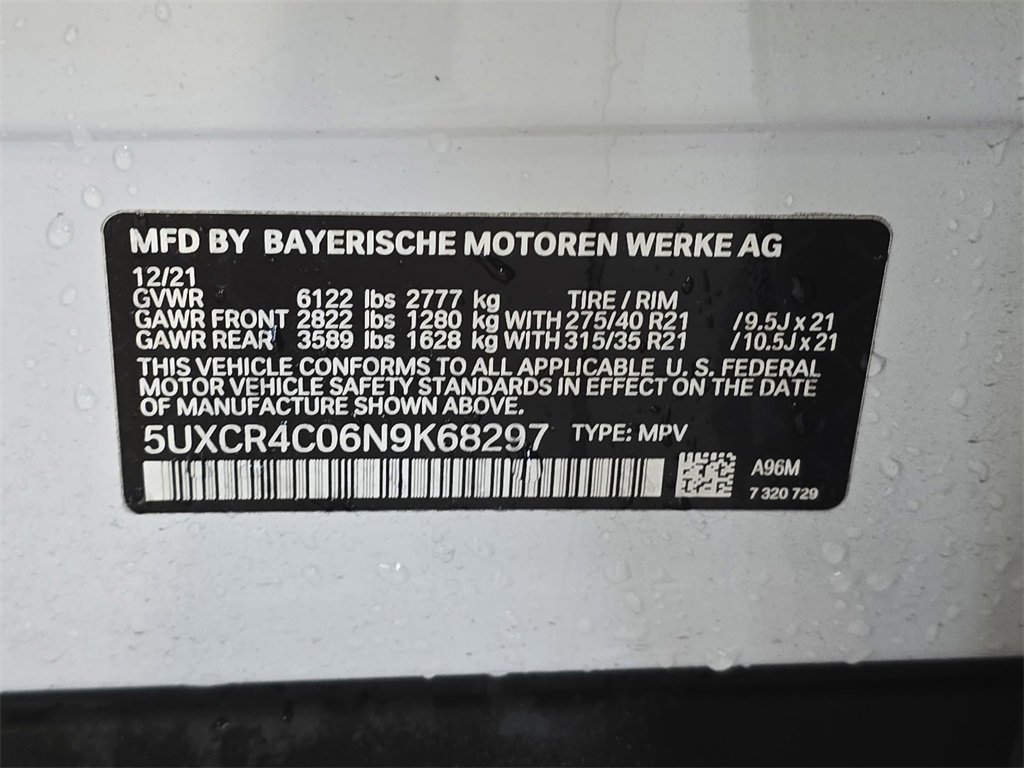 Used 2022 BMW X5 sDrive40i w/ Premium Package image 30