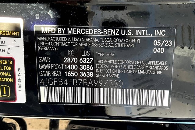 Used 2024 Mercedes-Benz GLE 350 4MATIC image 19