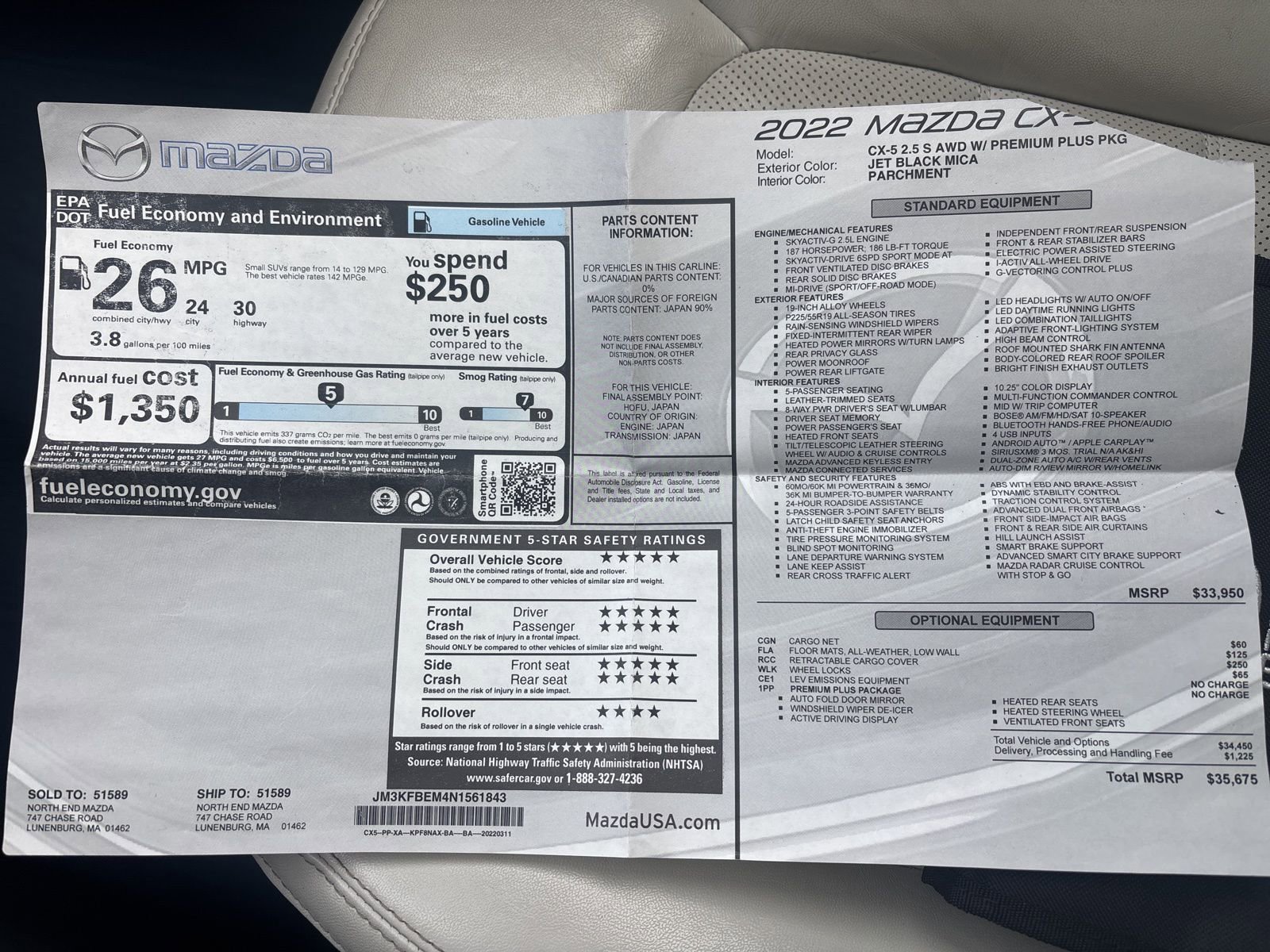 Used 2022 MAZDA CX-5 AWD 2.5 S w/ Premium Plus Pkg image 37