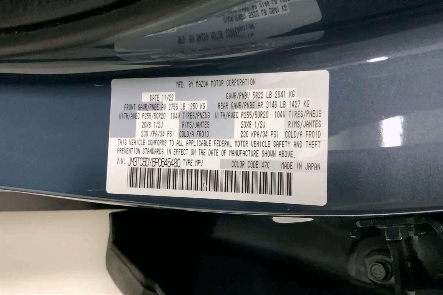 Used 2023 MAZDA CX-9 Carbon Edition AWD/4WD image 19
