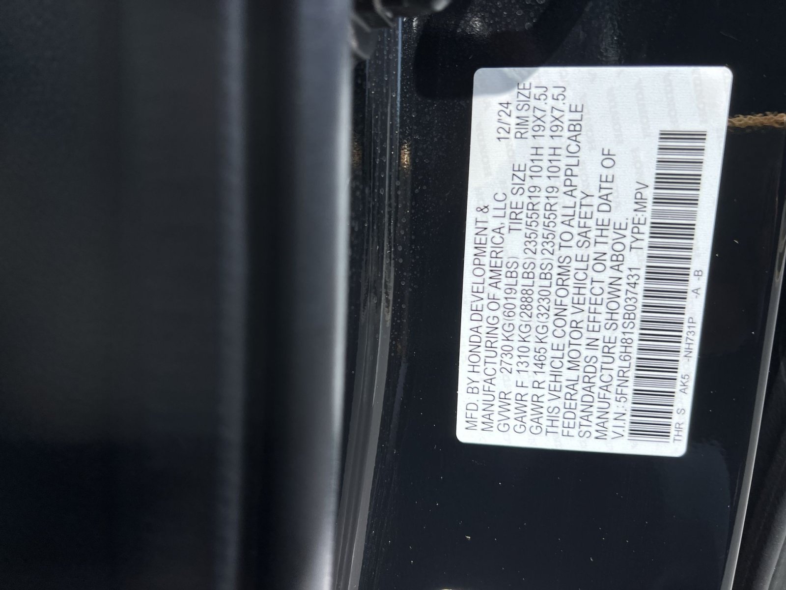 Used 2025 Honda Odyssey Touring image 30