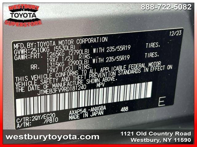 Certified 2024 Toyota RAV4 XSE w/ Weather Package AWD/4WD image 22
