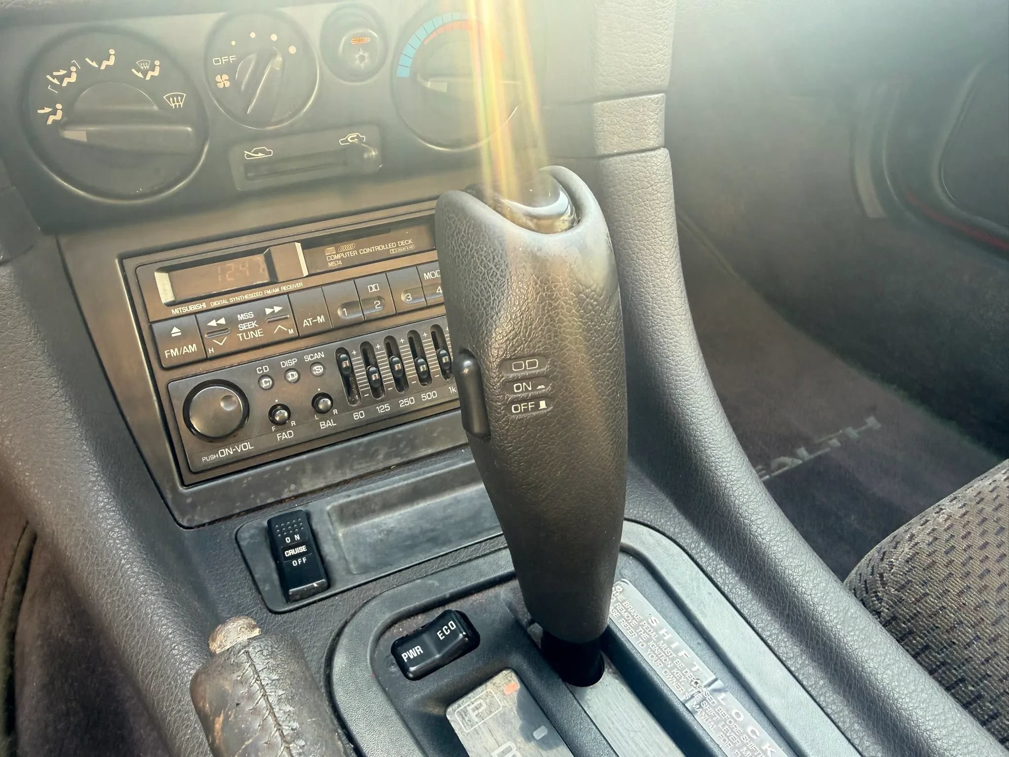 Used 1995 Dodge Stealth FWD image 22