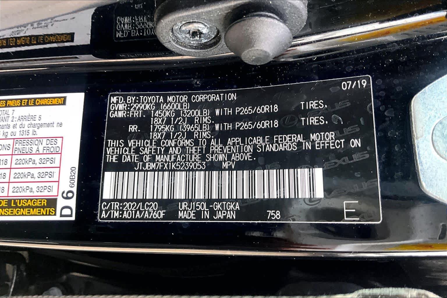 Used 2019 Lexus GX 460 Premium AWD/4WD image 34
