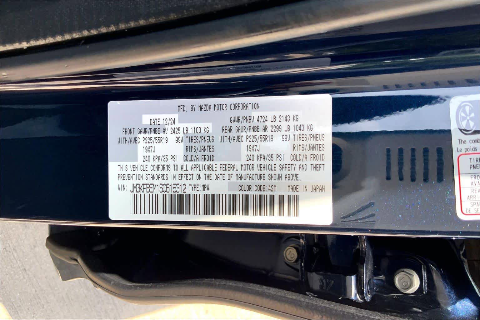 Used 2025 MAZDA CX-5 AWD 2.5 S image 33