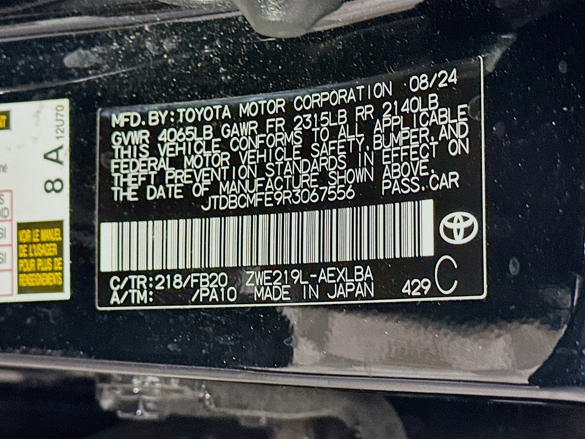 Used 2024 Toyota Corolla LE w/ LE Convenience Package image 12