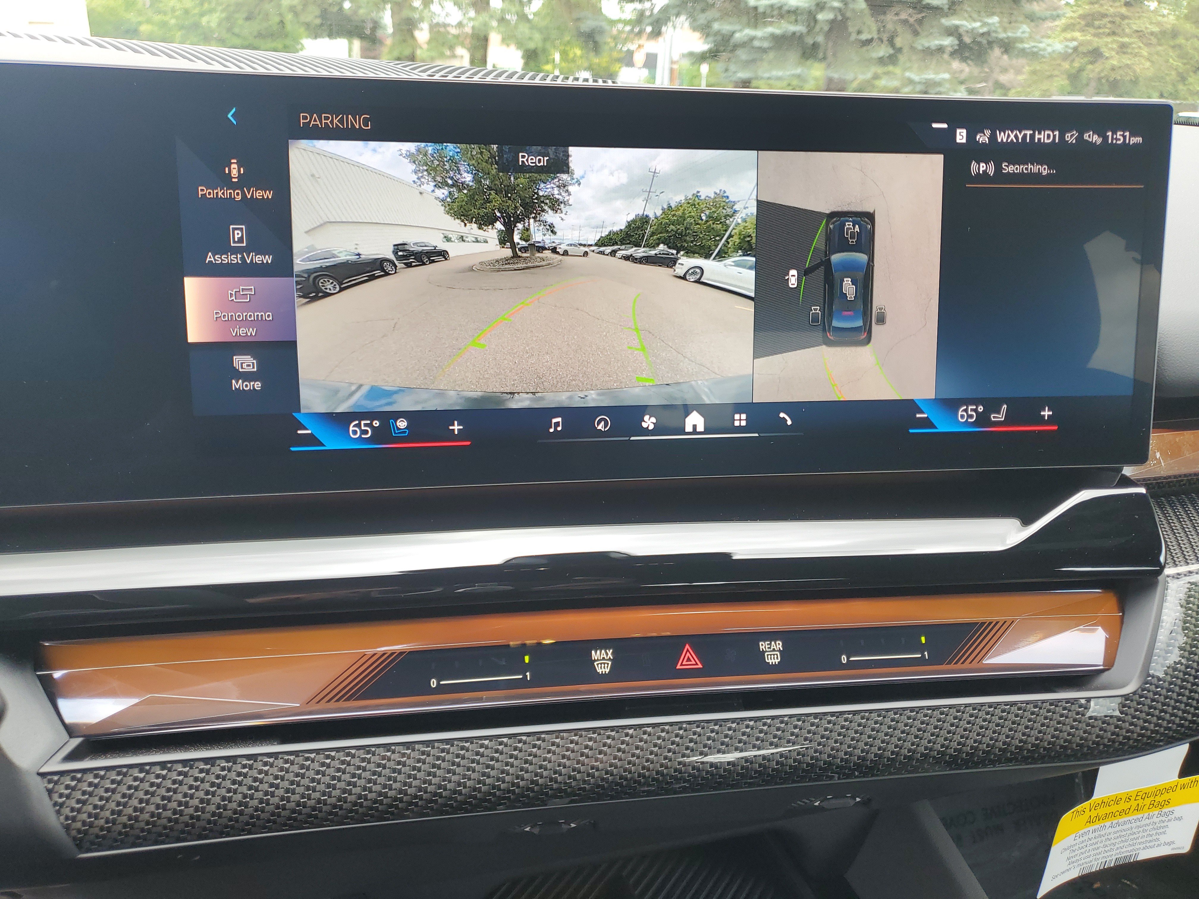 New 2027 BMW 530i xDrive w/ M Sport Package AWD/4WD image 19