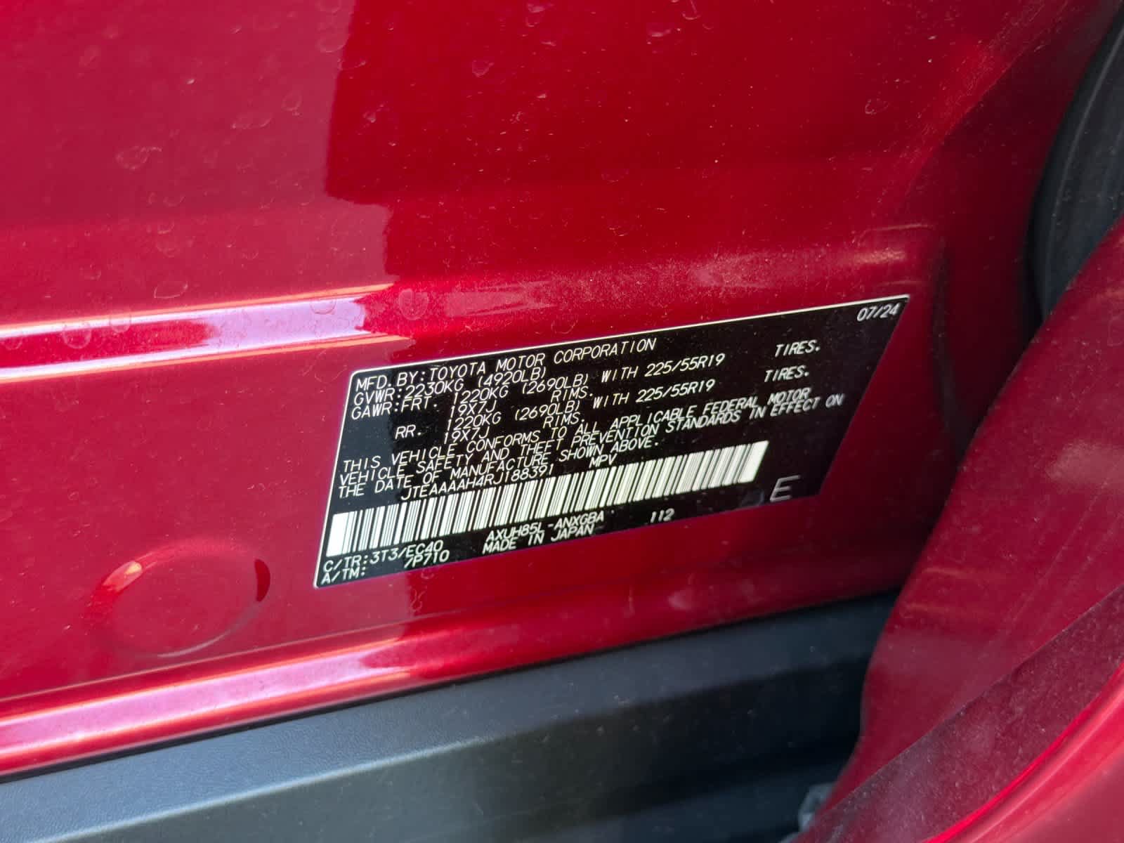 Used 2024 Toyota Venza XLE AWD/4WD image 33