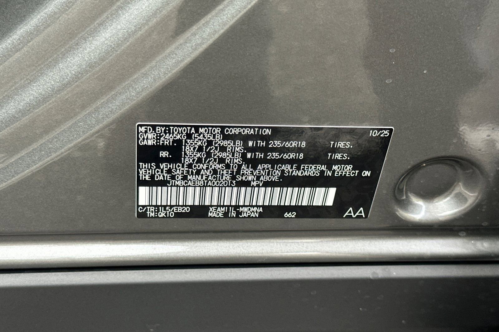 Used 2026 Toyota bZ image 35