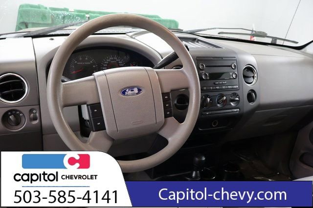 Used 2006 Ford F150 FX4 image 12