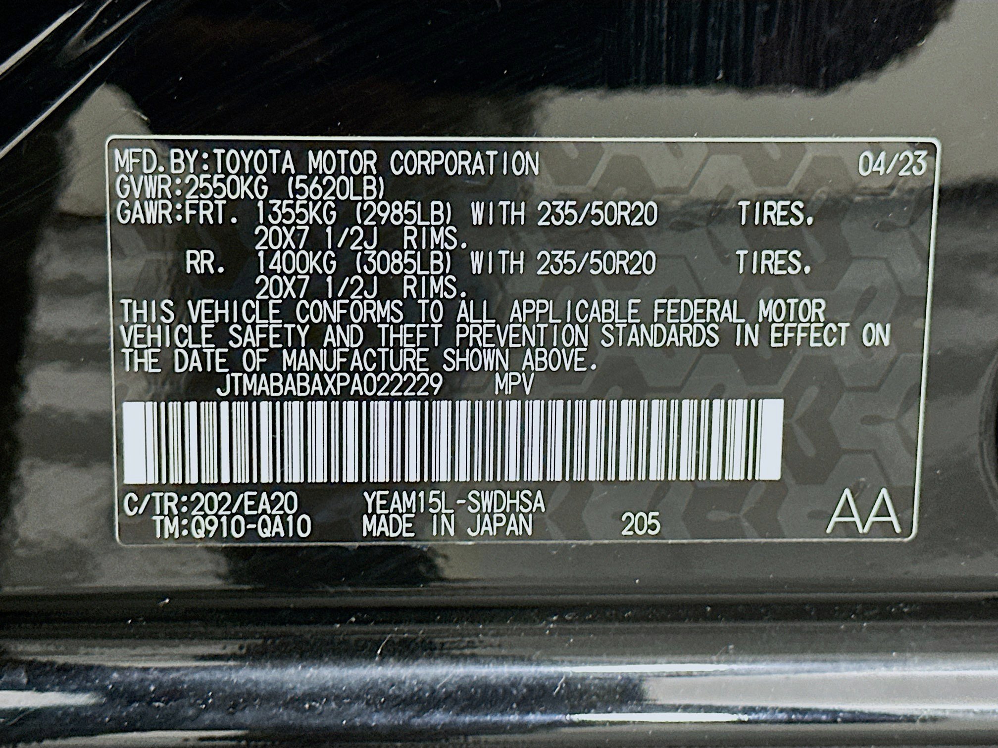 Used 2023 Subaru Solterra AWD image 12