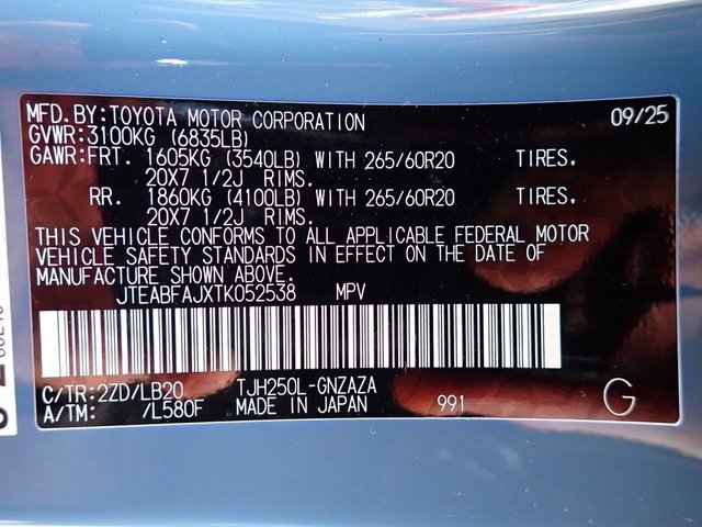 New 2026 Toyota Land Cruiser image 15