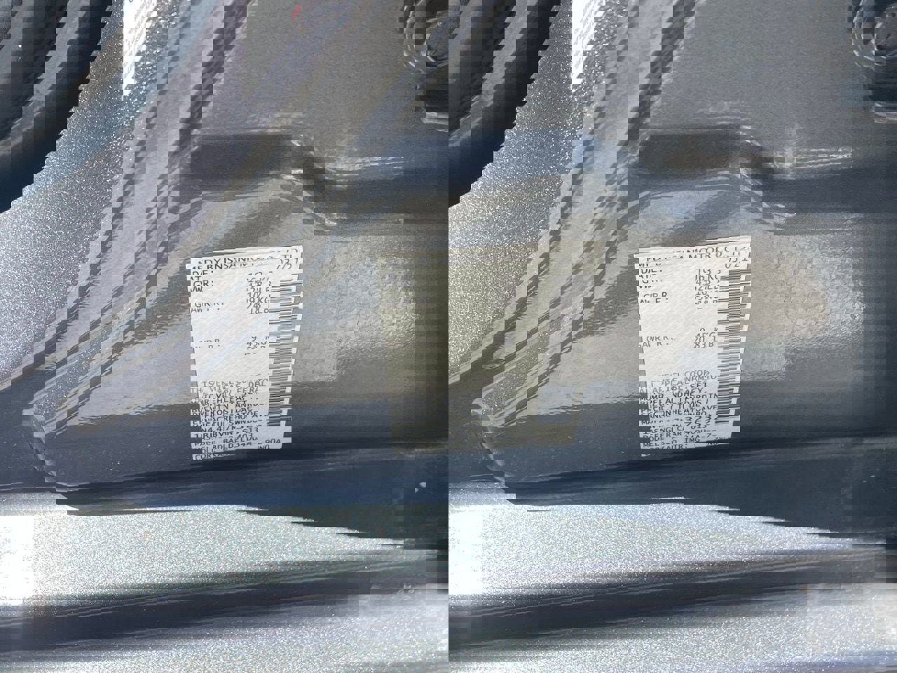 Used 2021 Nissan Altima 2.5 S FWD image 12