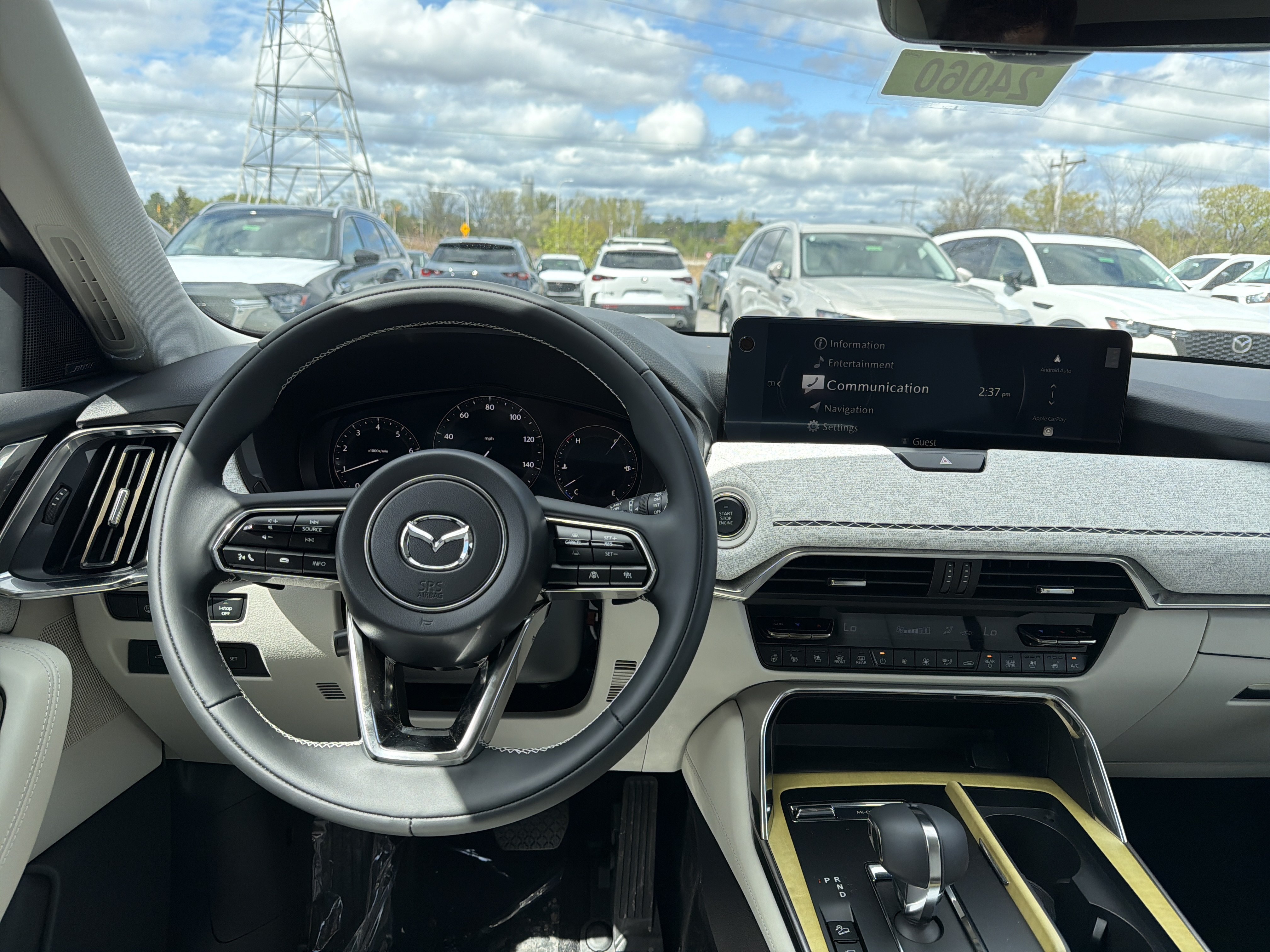 New 2026 MAZDA CX-90 3.3 Turbo S w/ Premium Plus AWD/4WD image 12