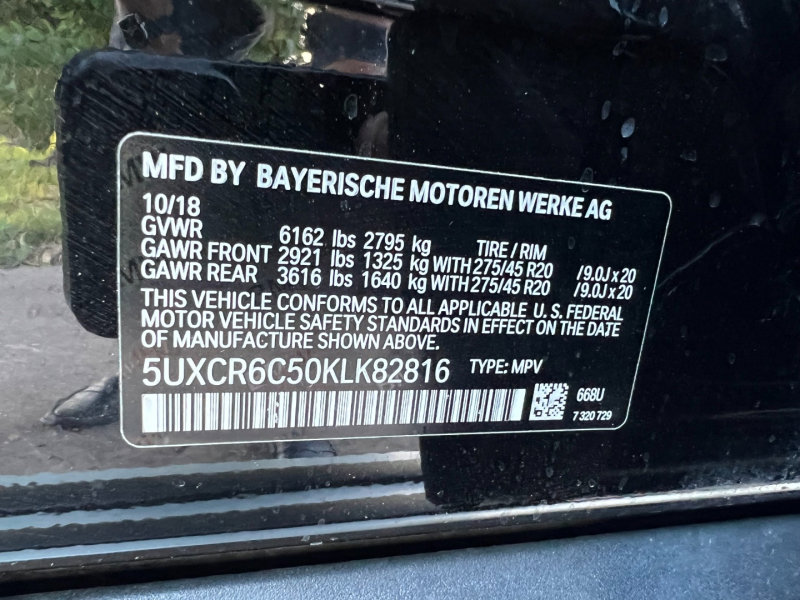 Used 2019 BMW X5 xDrive40i image 59