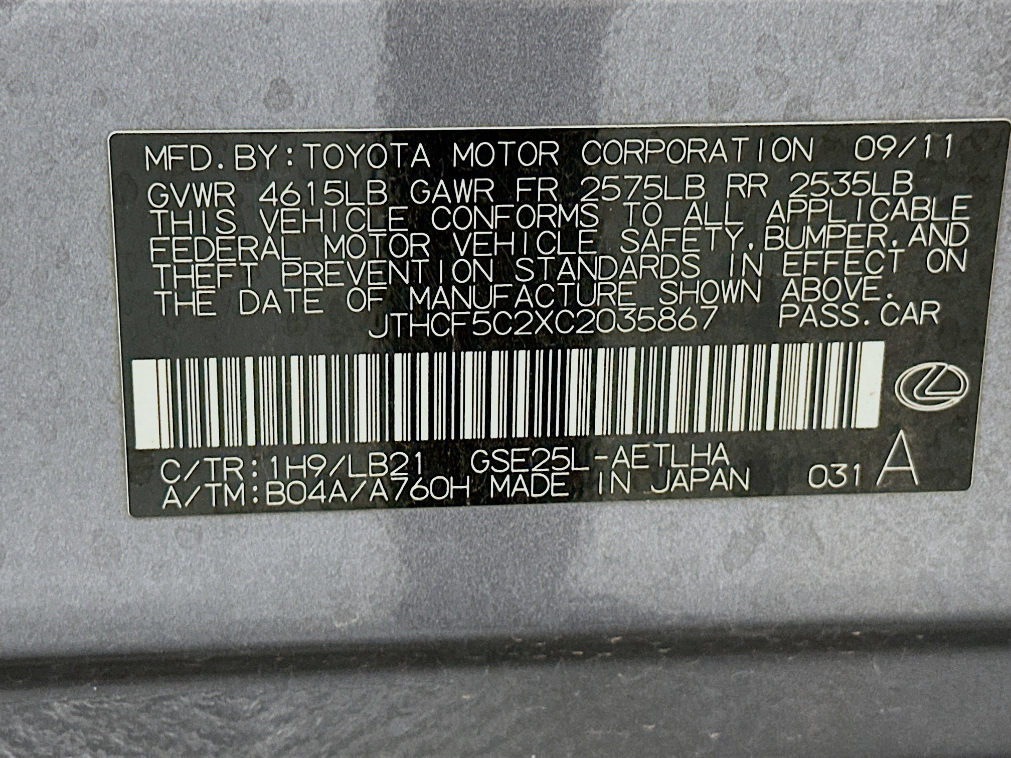 Used 2012 Lexus IS 250 AWD w/ Premium Pkg Value Edition image 12