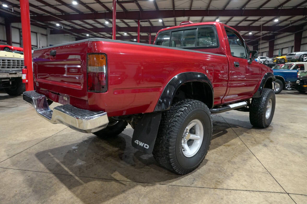 Used 1994 Toyota Pickup DX AWD/4WD image 8