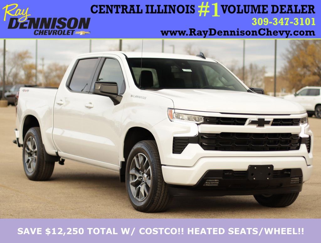 New 2026 Chevrolet Silverado 1500 RST w/ Protection Package image 1