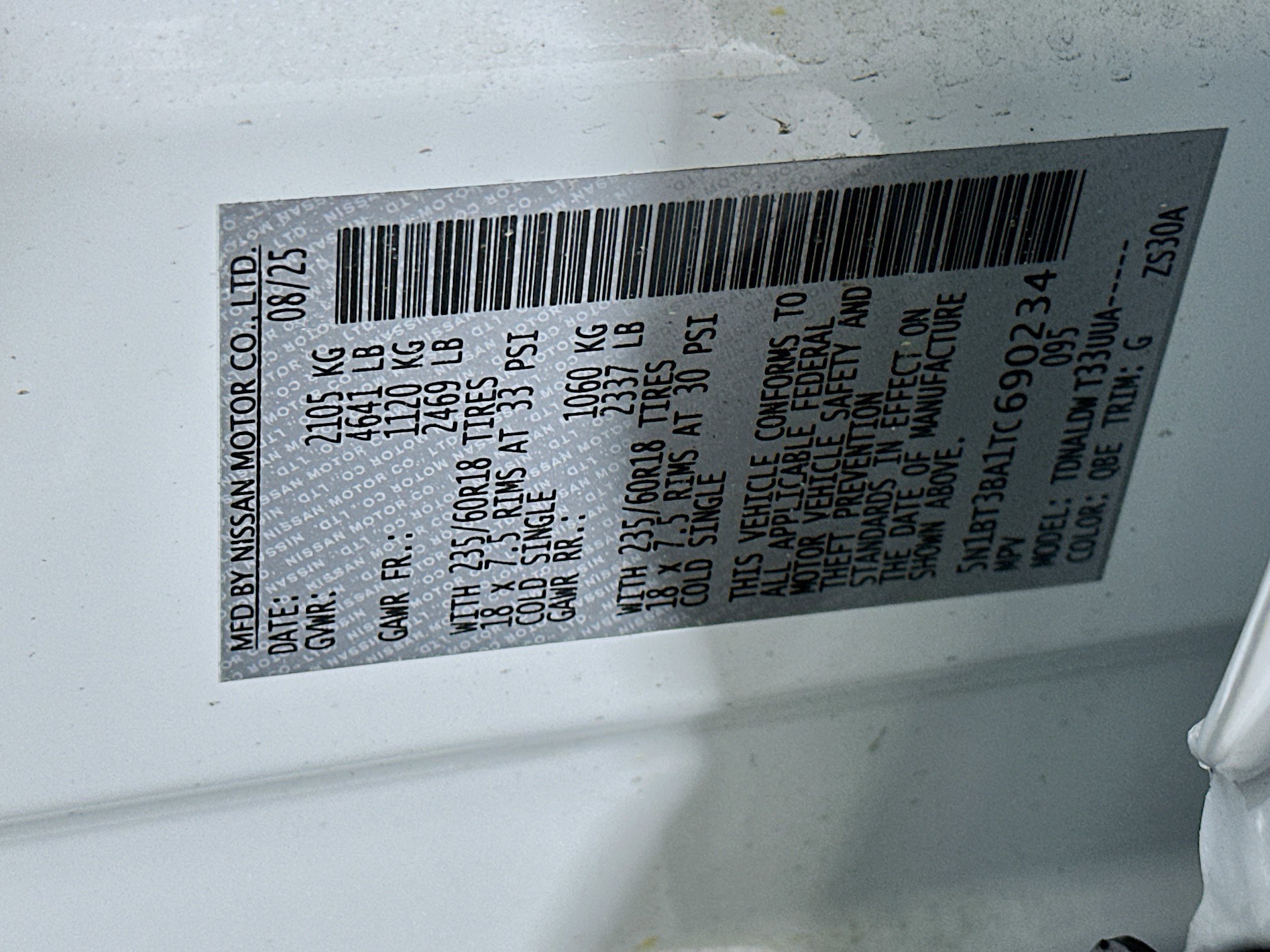 Used 2026 Nissan Rogue SV FWD image 12