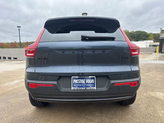 New 2026 Volvo XC40 B5 Ultra w/ Protection Package Premier image 6