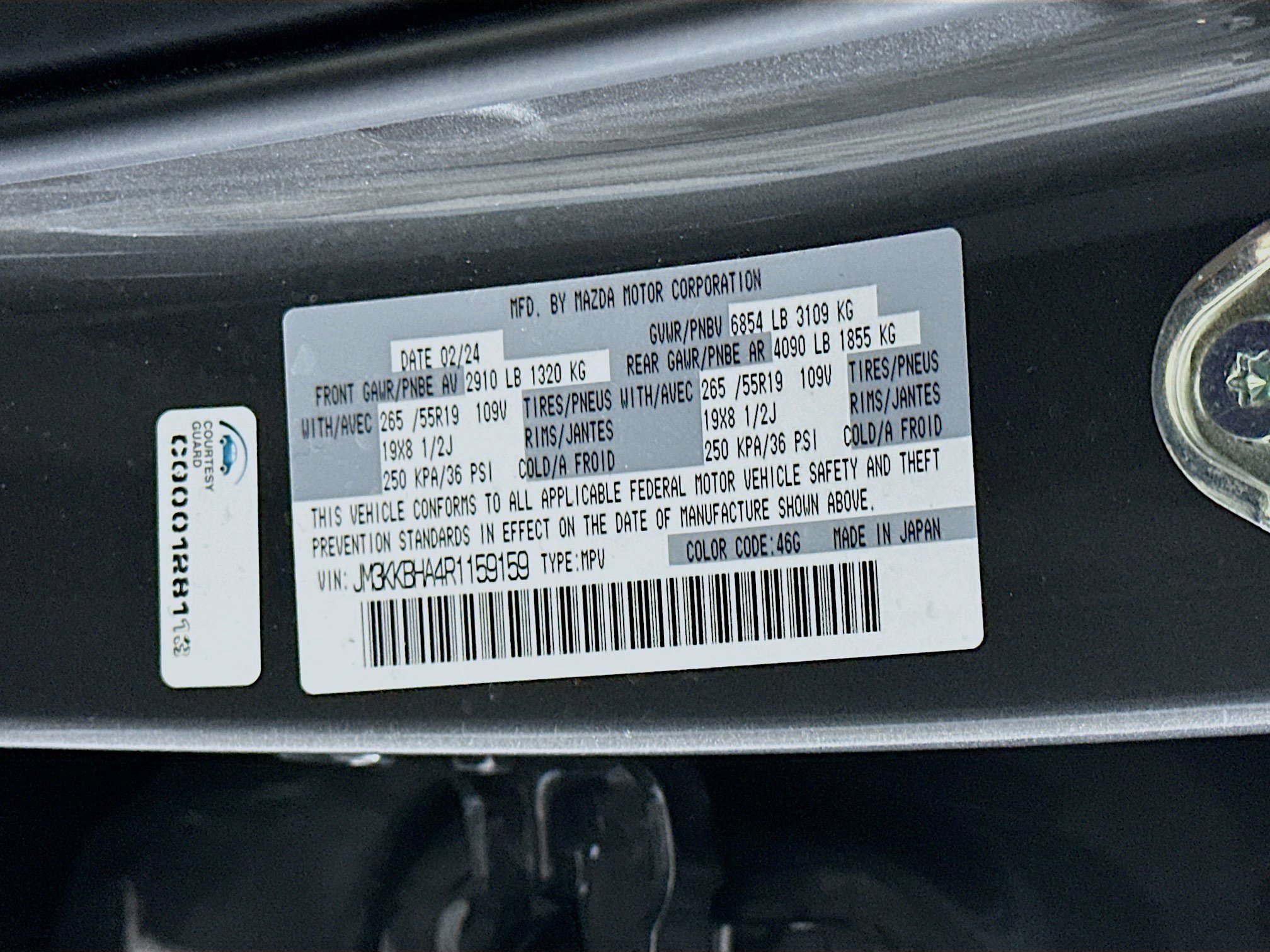 Used 2024 MAZDA CX-90 Plug-In Hybrid w/ Preferred AWD/4WD image 12