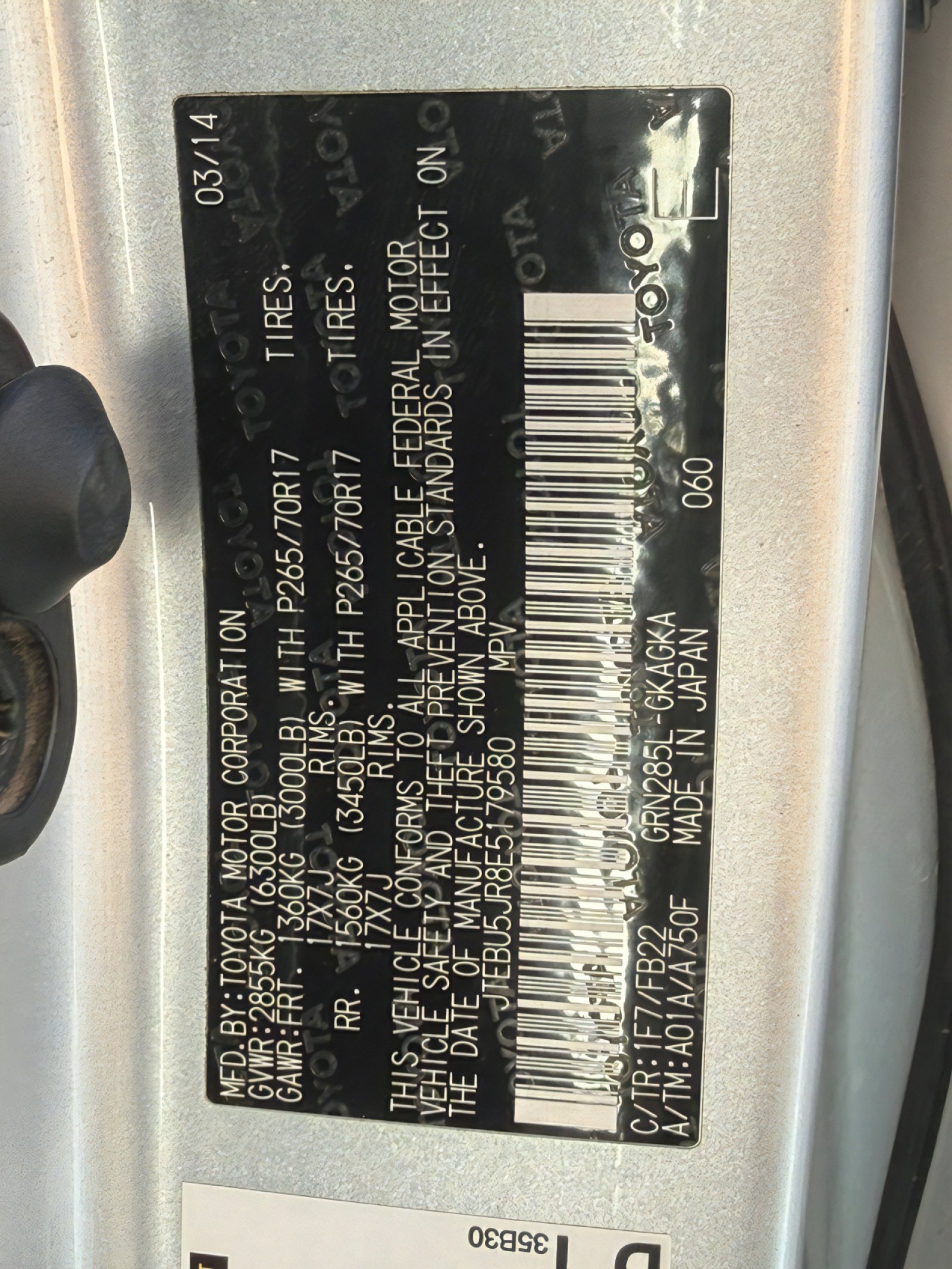 Used 2014 Toyota 4Runner SR5 image 32