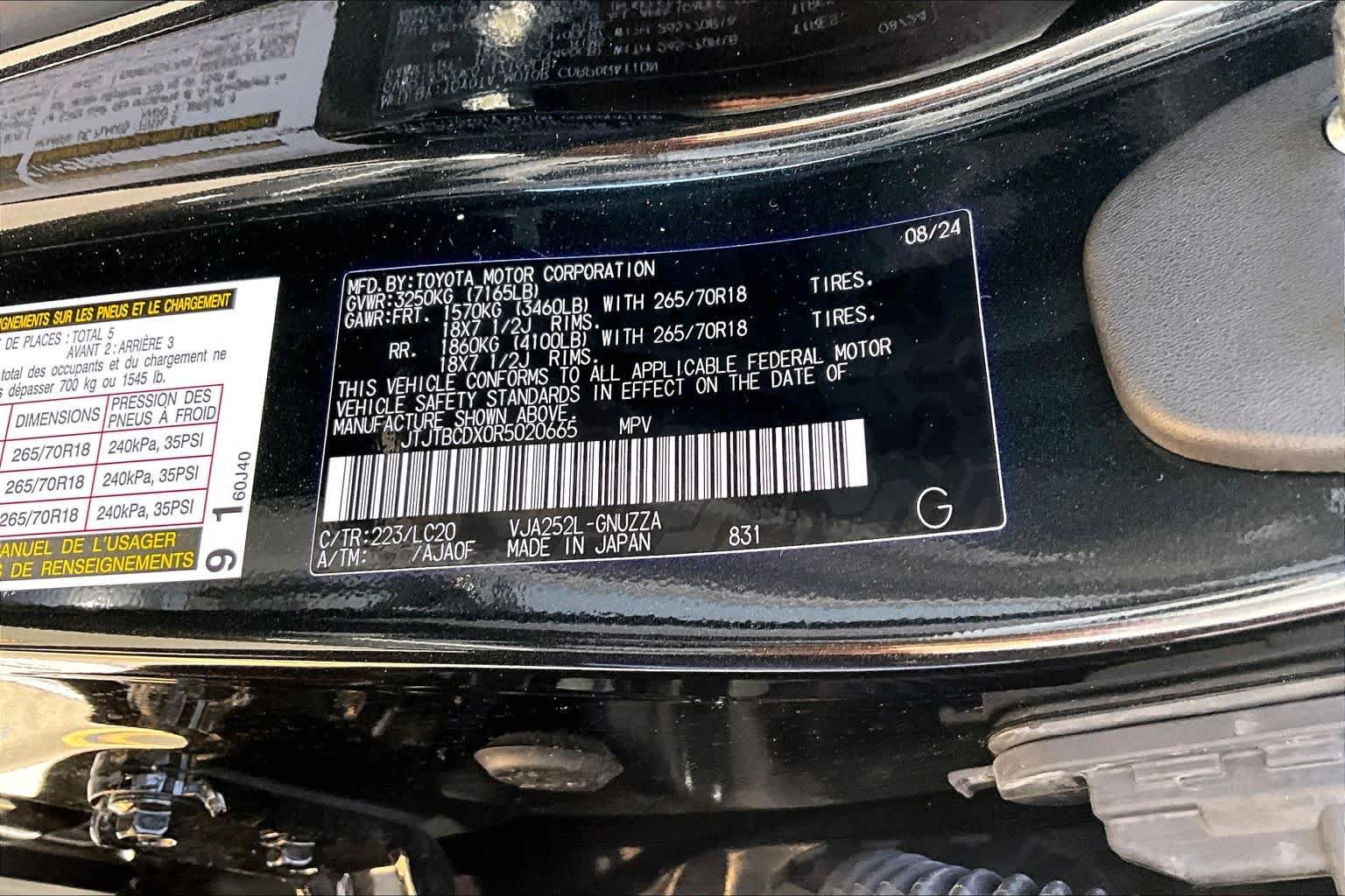 Used 2024 Lexus GX 550 AWD/4WD image 37