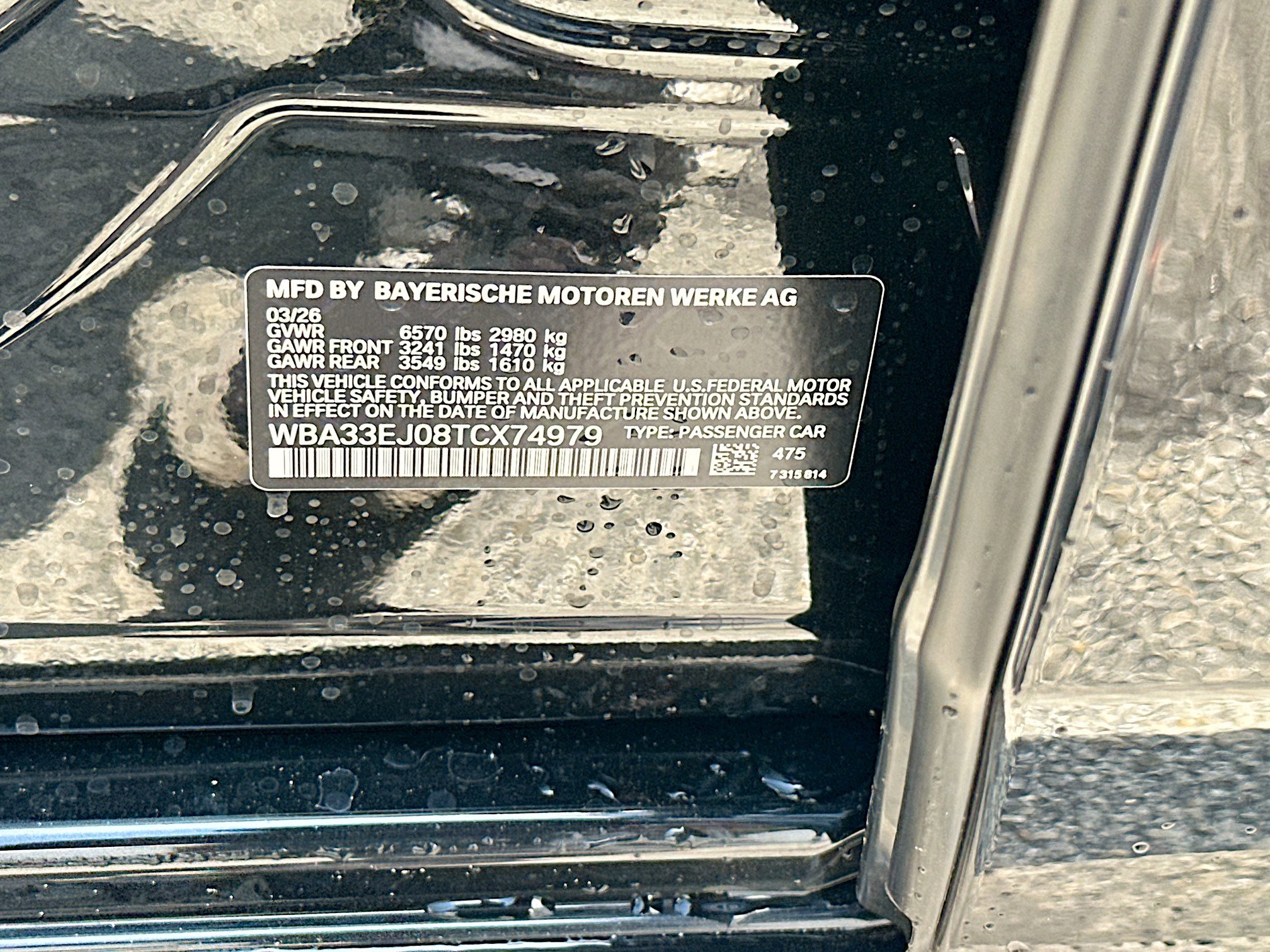 New 2026 BMW 760i xDrive w/ Executive Package AWD/4WD image 24