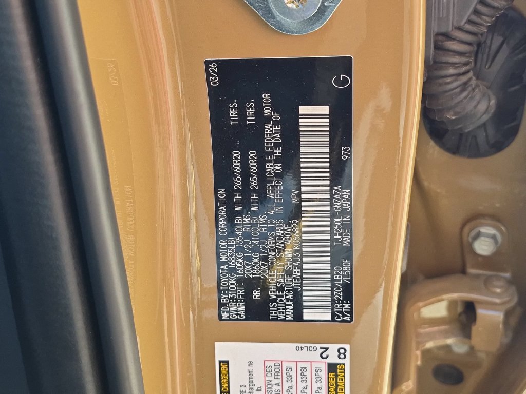 Used 2026 Toyota Land Cruiser w/ Premium Package AWD/4WD image 29