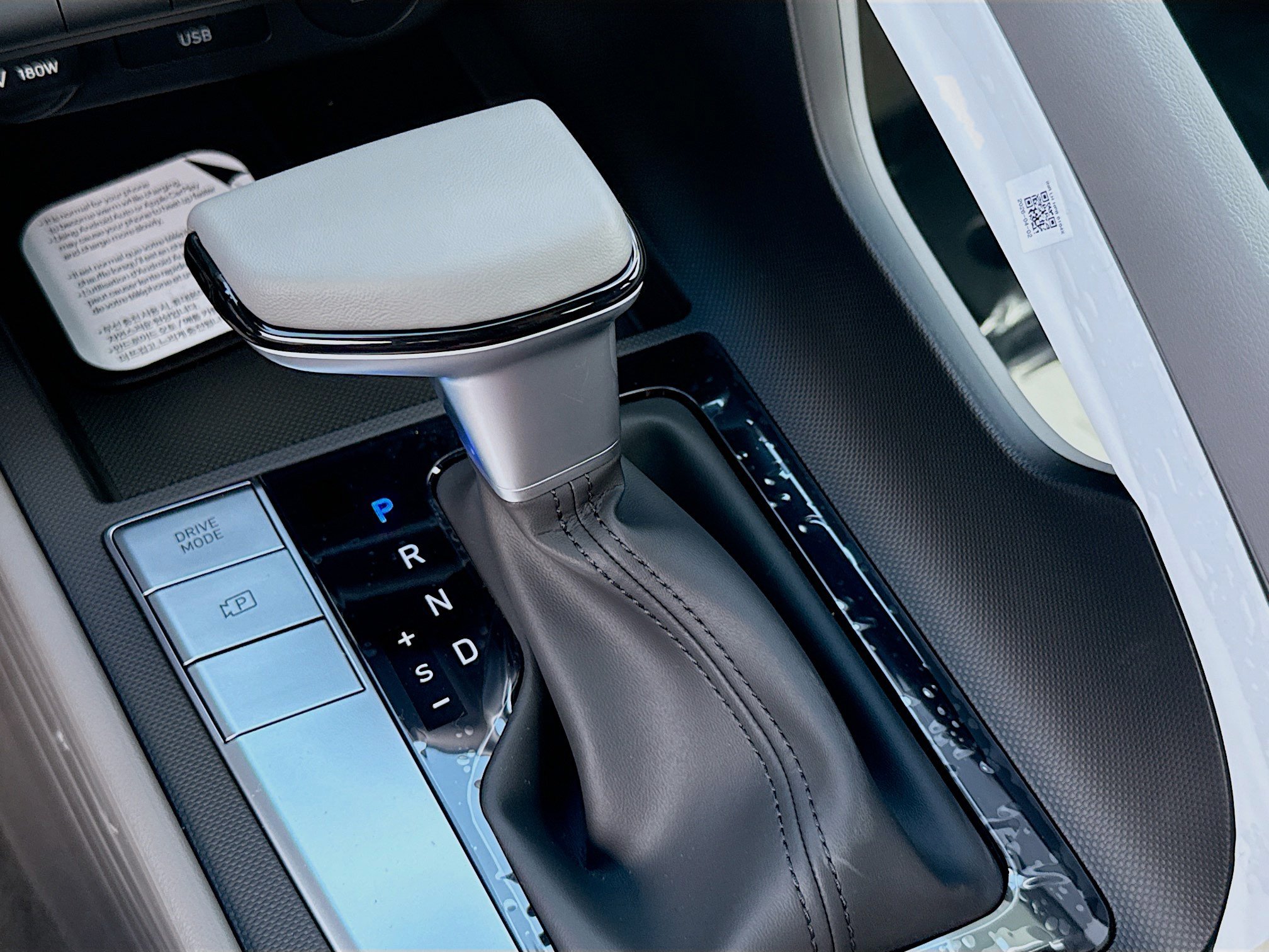 New 2026 Hyundai Elantra Sport FWD image 13
