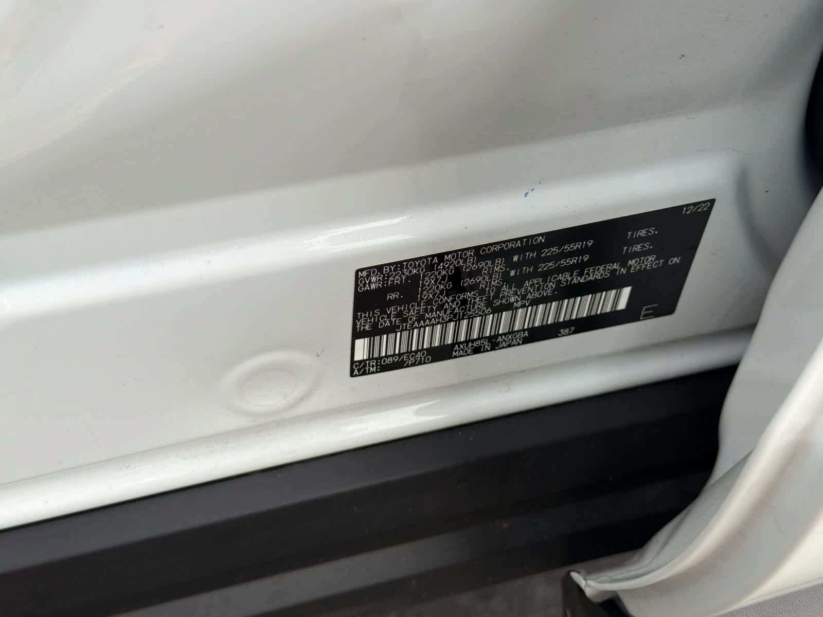 Used 2023 Toyota Venza XLE AWD/4WD image 32