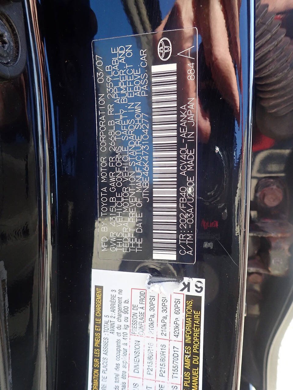 Used 2007 Toyota Camry CE FWD image 8