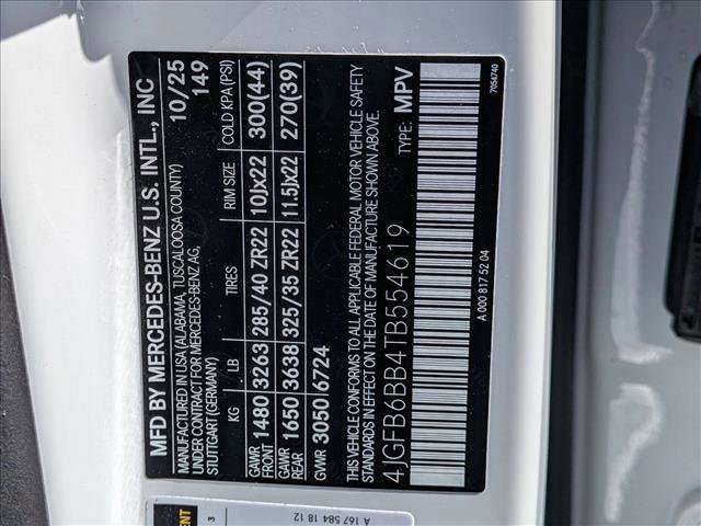 New 2026 Mercedes-Benz GLE 53 AMG 4MATIC image 18