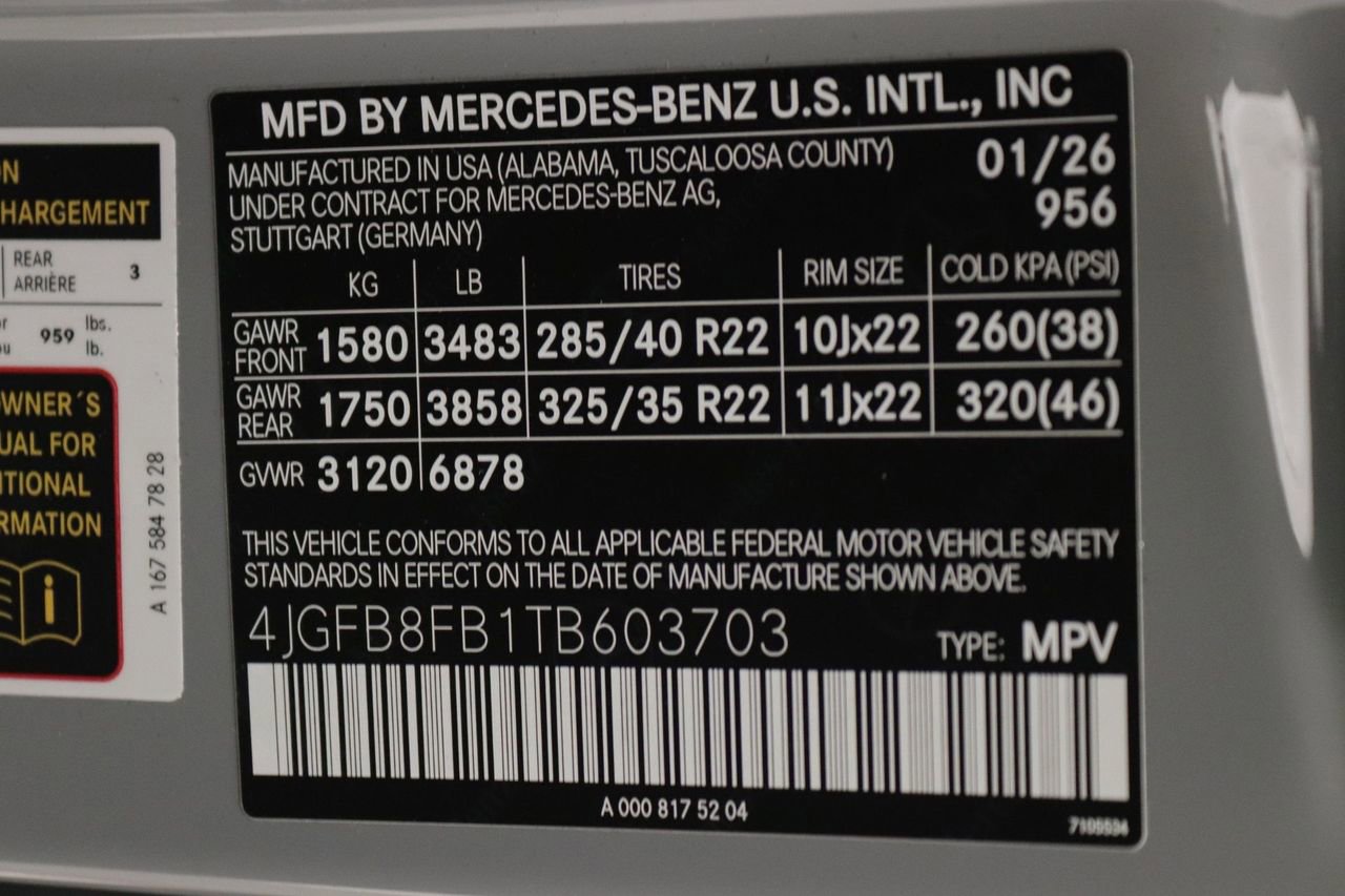 New 2026 Mercedes-Benz GLE 580 4MATIC image 12