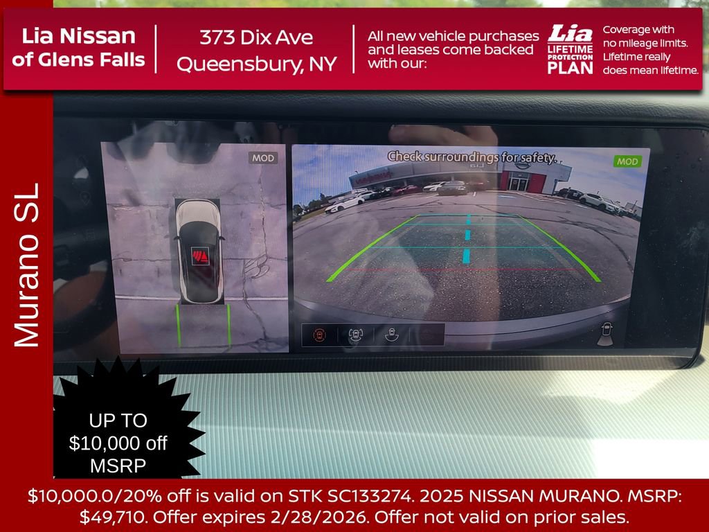 New 2025 Nissan Murano SL w/ Cargo Package image 22