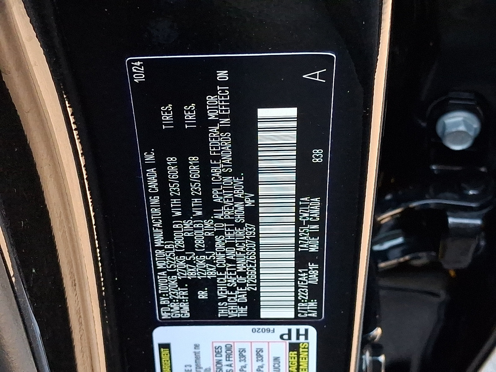 Certified 2025 Lexus NX 350 AWD w/ Accessory Package (2T) image 27