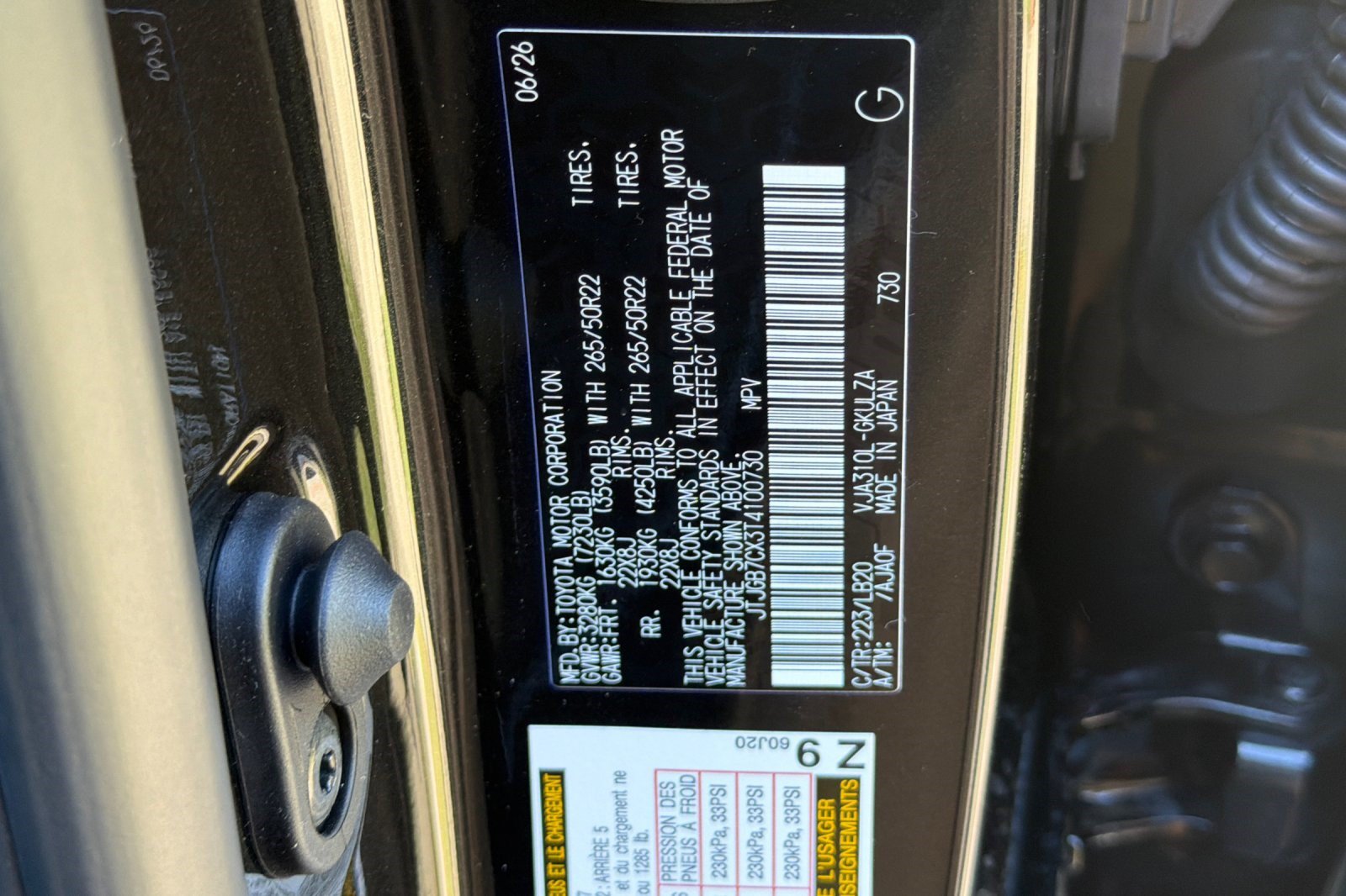 New 2026 Lexus LX 600 4WD w/ Luxury Package image 23