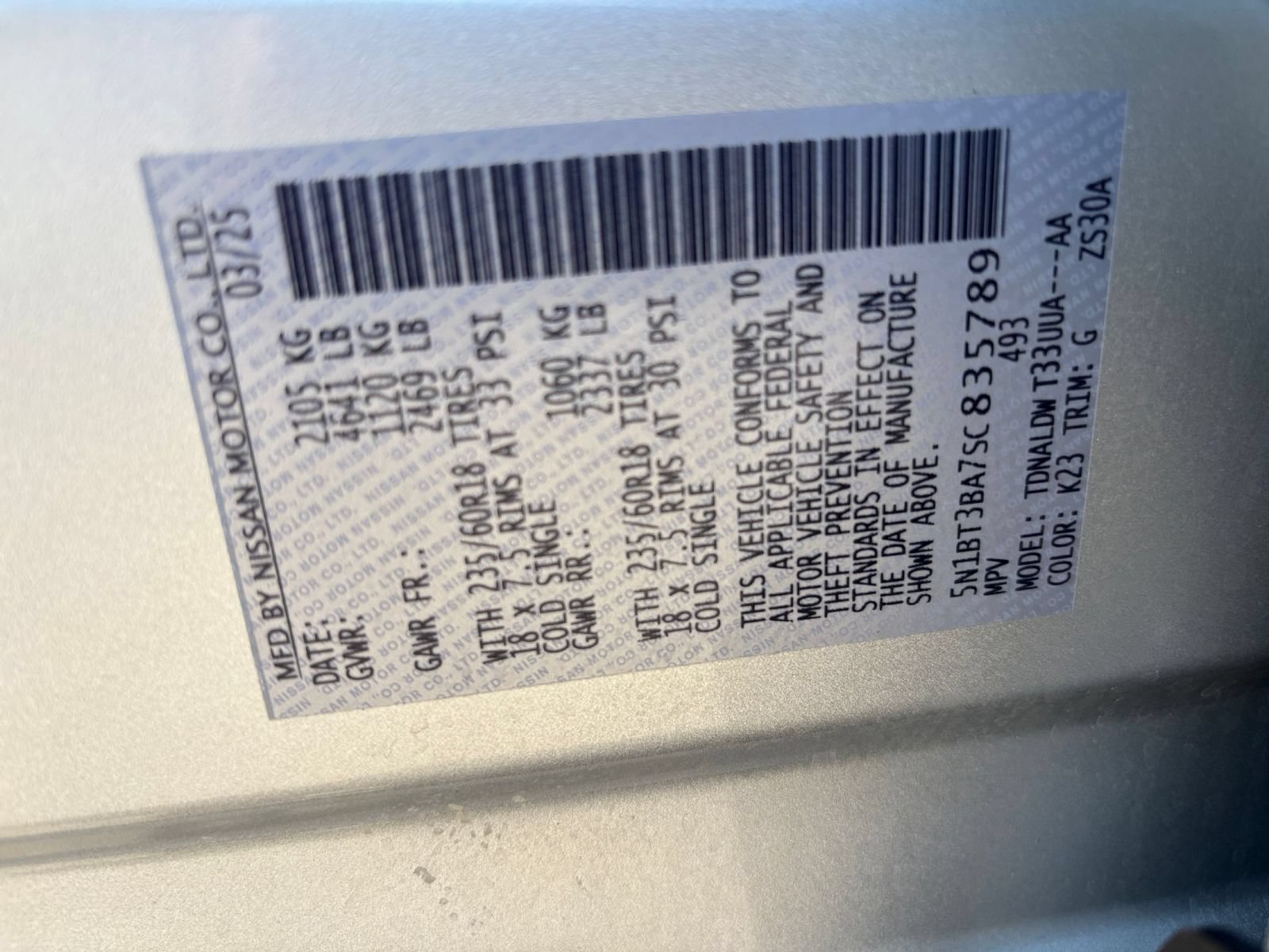 Used 2025 Nissan Rogue SV FWD image 31